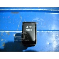 Кнопка Suzuki Grand Vitara JT 2013 3786564J01