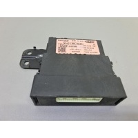 Блок управления центральным замком Omoda C5 2022 804000135AA