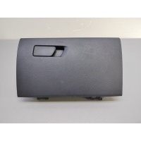 Бардачок JAC J7 2022 5303100U7300