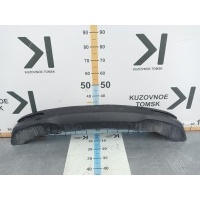 Накладка Бампера Kia Cerato YD 2013-2019 86695A7800
