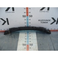 Наполнитель Бампера (Абсорбер) Toyota Camry XV70 2018- 5261133300