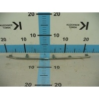 Решетка радиатора Lexus LX570 J200 2007-2015 53129-60020, 53129-60031