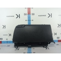 Бардачок Kia Sorento UM 2015 84510C5100WK, 84511C5100