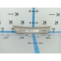 Накладка Порога Genesis G70 IK 2018 85887G9000VNB, 85887G9000