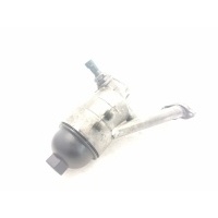 Корпус масляного фильтра Audi A8 D4 079115401AA