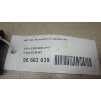 Датчик абсолютного давления Volvo S80 (2006 - 2016) 31355462