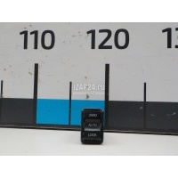 Кнопка блокировки дифференциала Suzuki SX4 (2006 - 2013) 3779079J00