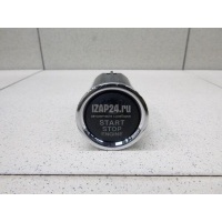 Кнопка запуска двигателя Mazda Mazda 6 (GH) (2007 - 2013) GS3L663S0