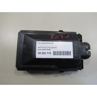 Блок предохранителей Nissan EX/QX50 (J50) (2008 - 2017) 284B71BN2B