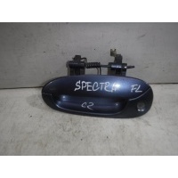 Ручка двери передней наружная левая Kia Spectra I рестайлинг (2001—2004) 2002 0K2N159410AXX