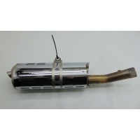 Глушитель BMW moto R 2010 7694460,7694463,18127694460,7694461