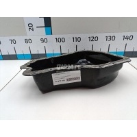 Поддон масляный двигателя Land Rover 4007 (2008 - 2013) LR001246