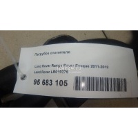 Патрубок отопителя Land Rover Freelander 2 (2007 - 2014) LR019276
