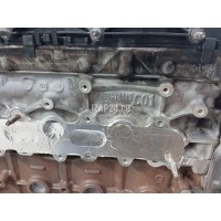 Двигатель Ford Kuga (2008 - 2012) 1700240