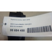 Переключатель света фар BMW X1 E84 (2009 - 2015) 61319169404