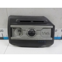 Накладка декоративная VAG Superb (2008 - 2015) 06J103925BJ