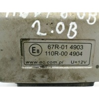 Блок управления газа снг audi 80 b4 2.0b 110r004904