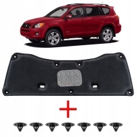 Изоляция капота 53341 - 42070 toyota rav4 06 - 12