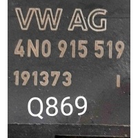 Пиропатрон Volkswagen Tiguan II (2016—2020) 2021 4N0915519