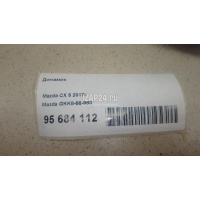 Динамик Mazda CX 9 (2007 - 2016) GKK866960