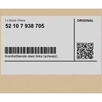 Крышка komfortowa верхняя левая шварц bmw x5 g05 x6 g06 x7 g07