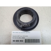 Проставка под заднюю пружину Hyundai-Kia Sportage (2010 - 2015) 553412R000