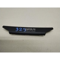 Ручка открывания багажника Mercedes Benz W212 E-Klasse (2009 - 2016) 20474317729051