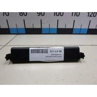 Крышка салонного фильтра Toyota CorollaVerso (2004 - 2009) 8854802040