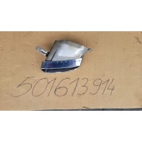 Наконечник выдохе левая audi a6 c7 рестайлинг oe 4g0253825t