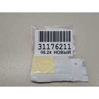 Протектор капота Lexus LX 570 URJ200 2007- 5339760010