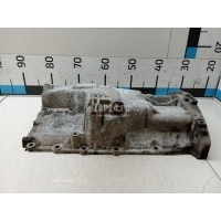 Поддон масляный двигателя Ford Focus III (2011 - 2019) 1936173