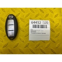 ключ Nissan X-trail t32 2019 285E34CB5C