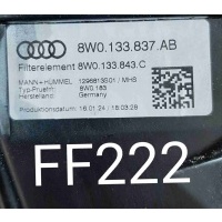 Корпус воздушного фильтра Audi A4 B9 рестайлинг (2019—2023) 2023 8W0133837AB
