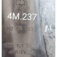 Воздуховод Audi Q7 4M (2015—2020) 2018 4M0121333AC
