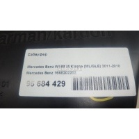 Сабвуфер Mercedes Benz W166 M-Klasse (ML/GLE) (2011 - 2018) 1668202202