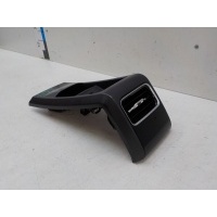 Накладка консоли Chery Tiggo 7 Pro Max 2022- 401004838AAABK