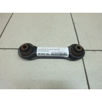 Тяга задняя поперечная Mitsubishi C-Crosser (2008 - 2013) MR403485