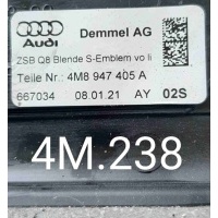 Накладка на порог Audi Q8 I (2018—2023) 2021 4M8947405A