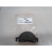 Кожух VAG Octavia (A7) (2013 - 2020) 04E103669C