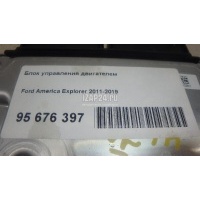 Блок управления двигателем Ford Explorer (2011 - 2019) FB5Z12A650CANP