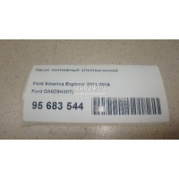 Насос топливный электрический Ford Explorer (2011 - 2019) DA8Z9H307L