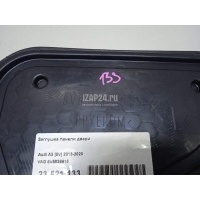 Заглушка панели двери VAG A3 [8V] (2013 - 2020) 8V5839915