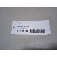 Динамик VAG A3 [8V] (2013 - 2020) 8V0035399D