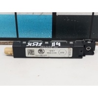 Антенна VAG Rapid (2013 - 2020) 5JJ035577
