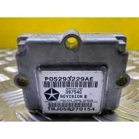 Датчик AirBag Chrysler PT Cruiser 2000-2010 2000-2010 2002 05293229AE, 39754C, P05293229AE