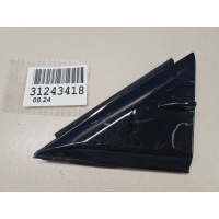 Накладка рамки двери передней левой Toyota Camry V70 2017- 6749633030
