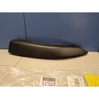 Спойлер заднего бампера правый Mazda CX-9 2016-2020 TK4850361