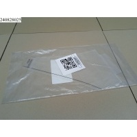 Наклейка крыла заднего правого Hyundai-KIA Ceed 2012-2018 KIA 84211-A2001,84211A2001