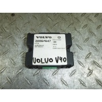 Иммобилайзер Volvo V40 I (1995—1999) 1997 30864647