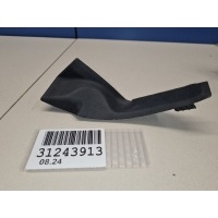 Накладка лобового стекла левая Toyota Highlander U40 2007-2013 5386748040